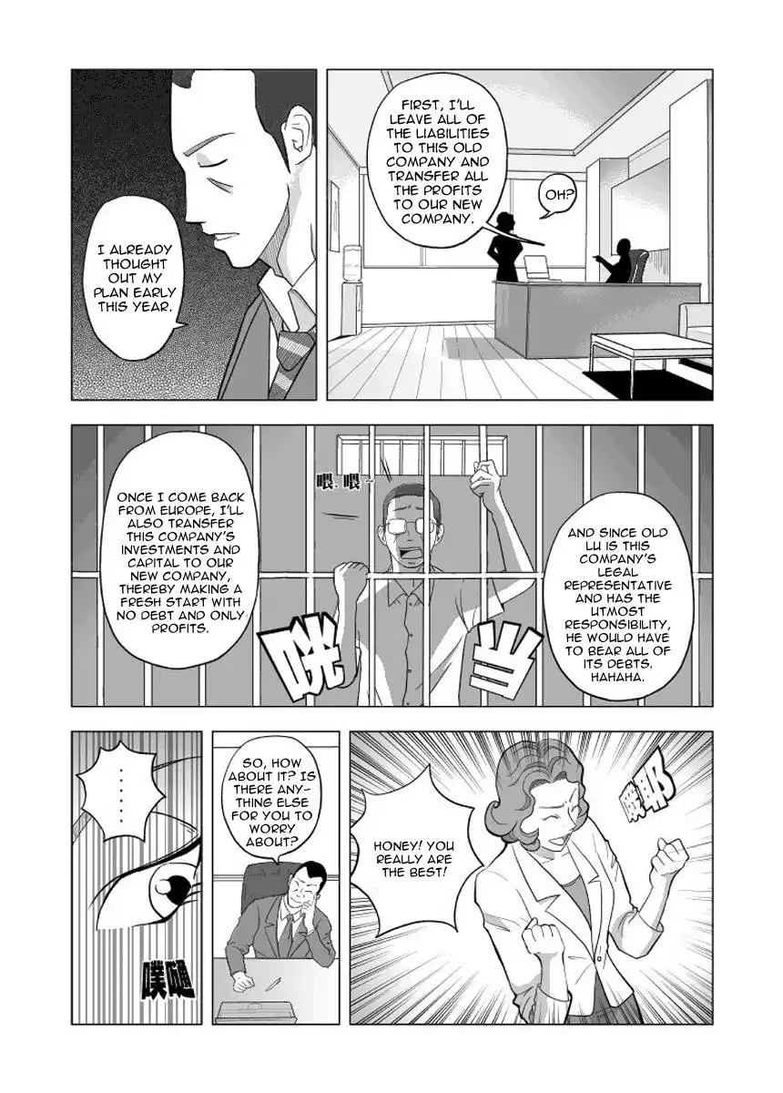 Black Trick Chapter 3 27